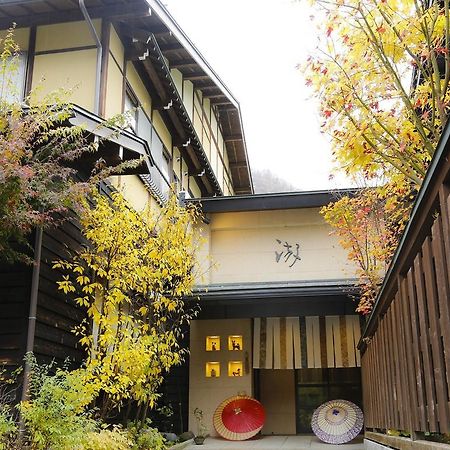 Ryokan Kutsuroginoya Yuu Takayama  Exterior foto